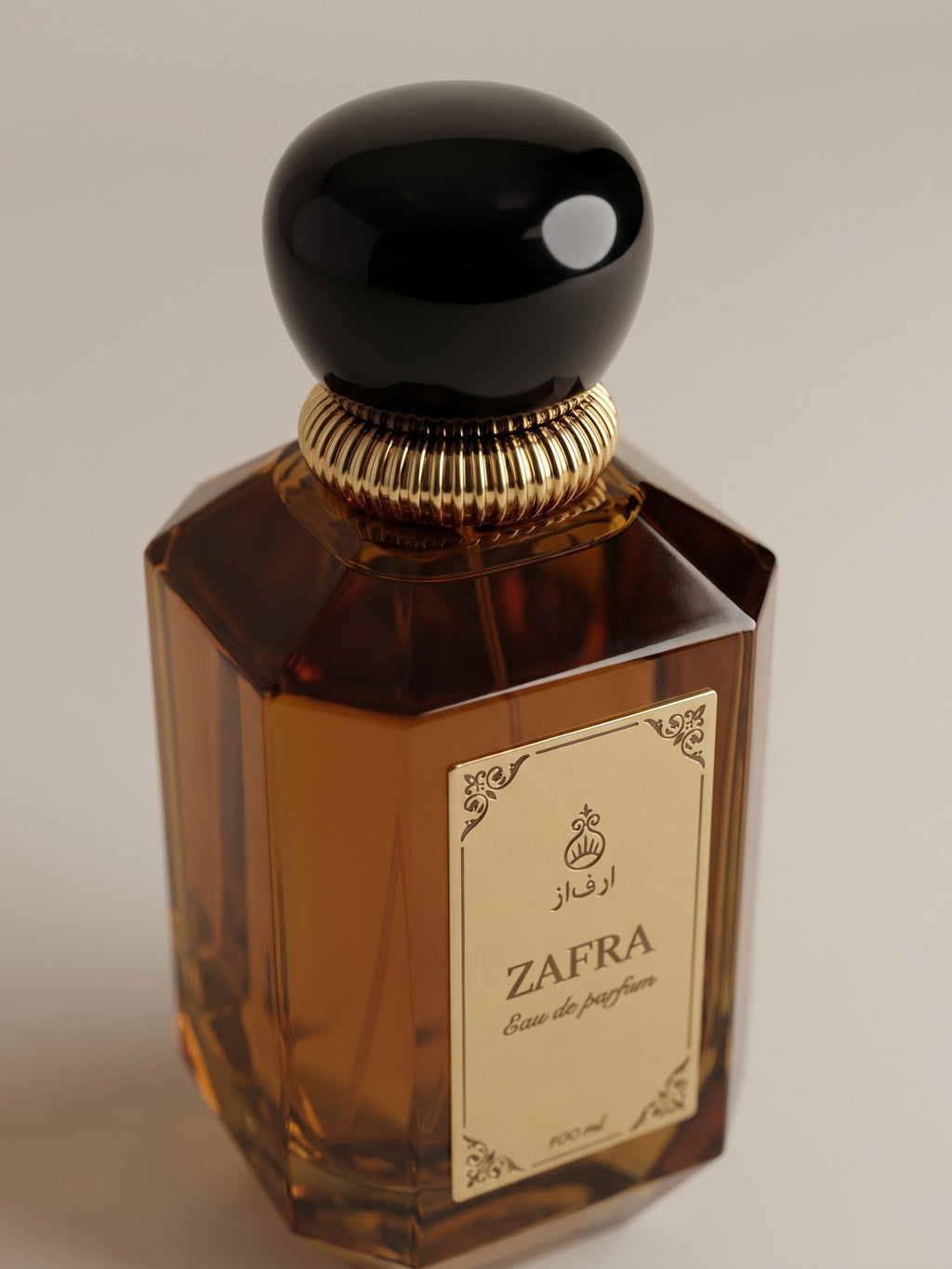 ZAFRA Eau de parfum 100 ml, sticlă maro / ambră — detaliu etichetă și capac
